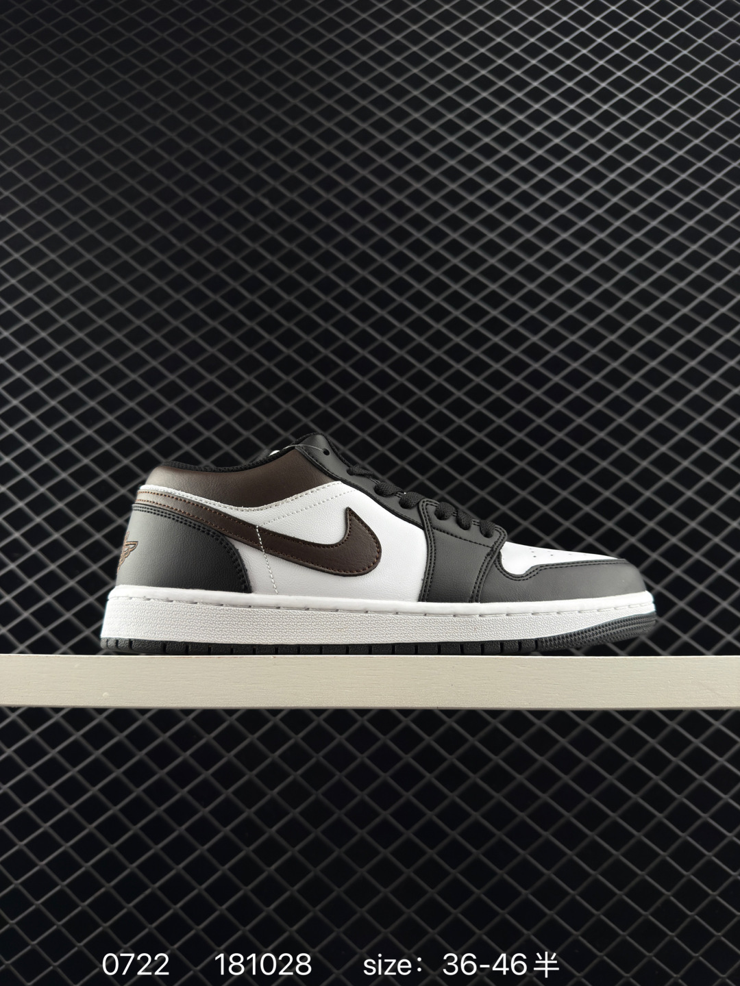 Nike Air Jordan 1 Low